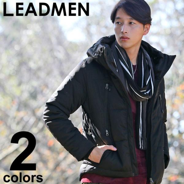 ダウンジャケット メンズ アウター 中綿ジャケット ブルゾン 2WAYボリュームネック ハイネック ...