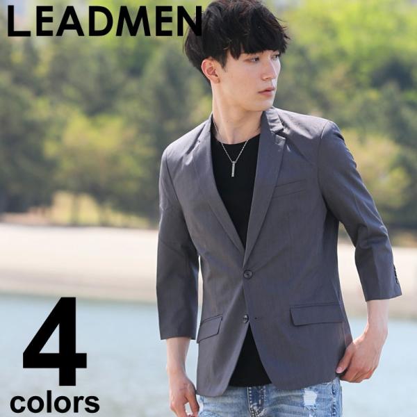 テーラードジャケット メンズ ジャケット 無地 ストライプ ノッチドラペル 2B 2つ釦 ショート丈...