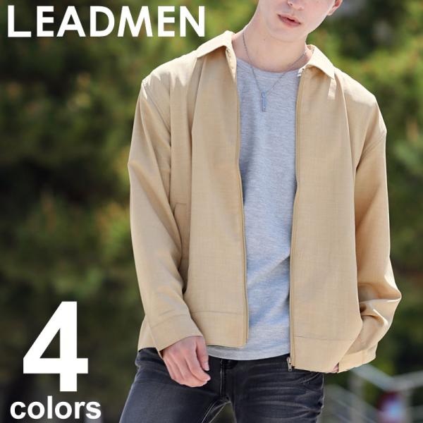 ジップアップジャケット メンズ スイングトップ オーバーサイズ ワイドシルエット 無地 ストライプ ...