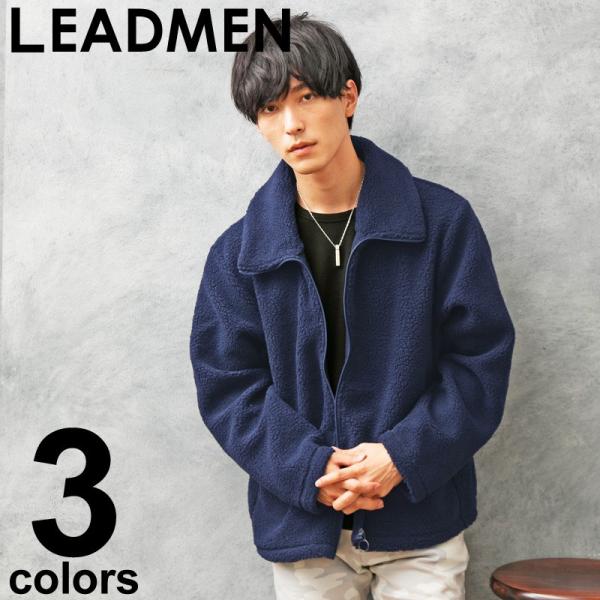 フリースジャケット メンズ ボアジャケット ブルゾン アウター ジャンパー ライダース ミリタリージ...