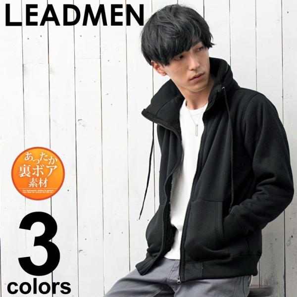 ミリタリージャケット メンズ ジャケット ブルゾン 裏ボア 裏起毛 スウェット素材 アウター 無地 ...