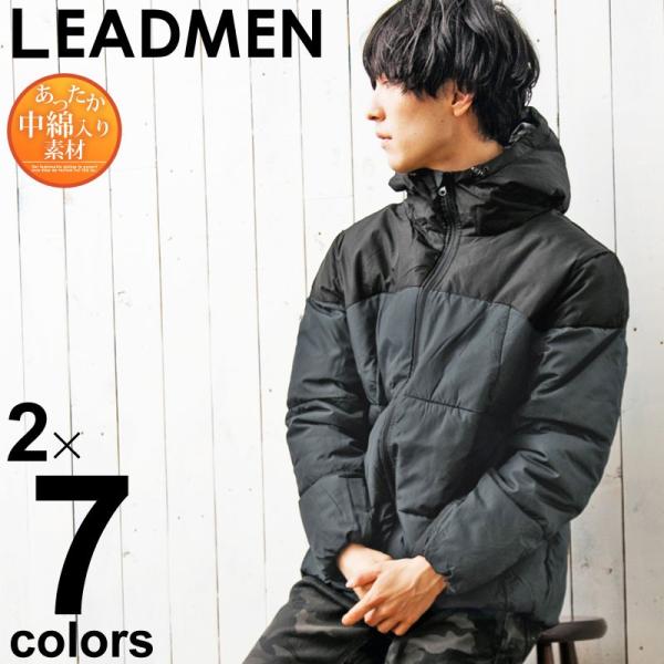 中綿ジャケット メンズ アウター ブルゾン デュスポ 切替 防風 防寒 軽量 ジャンパー フード ハ...