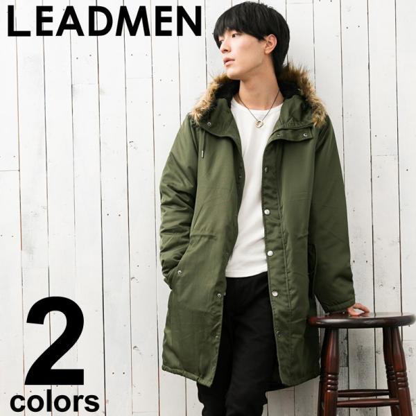 モッズコート メンズ 中綿ジャケット アウター ミリタリージャケット 2WAY ファー脱着式 フード...