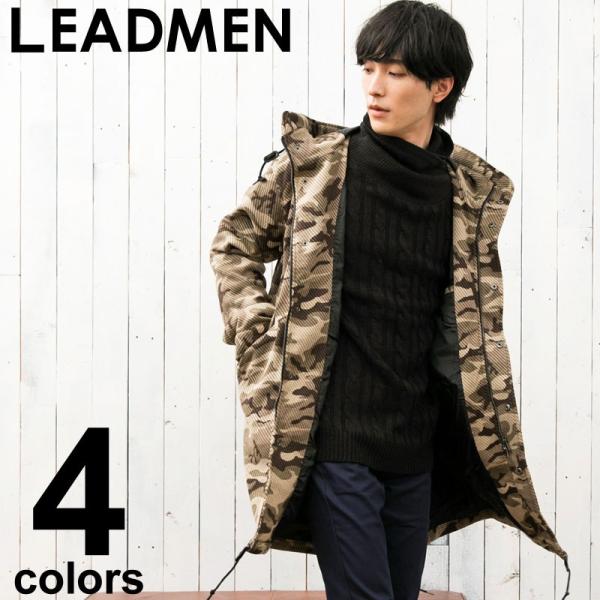 ロングコート メンズ モッズコート マウンテンパーカー ミリタリー ロング丈 フード カルゼ織り グ...