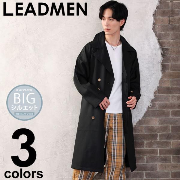 トレンチコート メンズ スプリングコート ロングコート オーバーサイズ ビッグシルエット ワイドシル...
