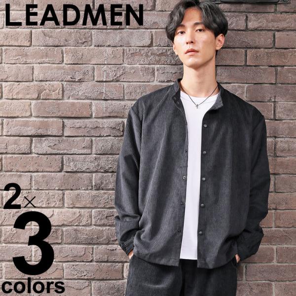 シャツジャケット メンズ CPOシャツジャケット コーデュロイ ミリタリージャケット ブルゾン ワイ...