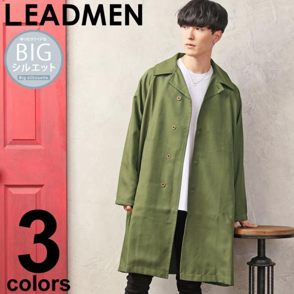 メンズステンカラーコート ロングコート オーバーサイズ ビッグシルエット ワイドシルエット ノッチド...