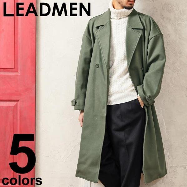 メンズトレンチコート ロングコート ダブル オーバーサイズ  ビッグシルエット ワイドシルエット ド...