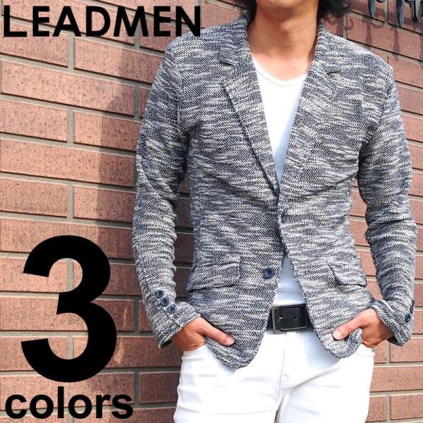 テーラードジャケット メンズ ジャケット ノッチドラペル シングル 2つ釦 スラブニット MIXニッ...