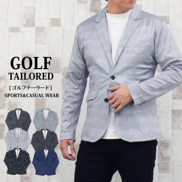 ゴルフ テーラードジャケット メンズ ゴルフウェア 2つボタン シングル ストレッチ 総柄 長袖 イ...