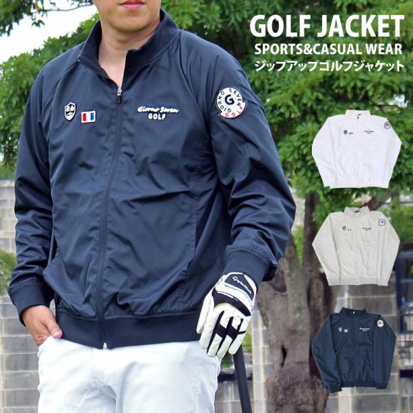 ゴルフジャケット メンズ ゴルフウェア GIORNO SEVEN ジョルノセブン 裏メッシュ アウタ...