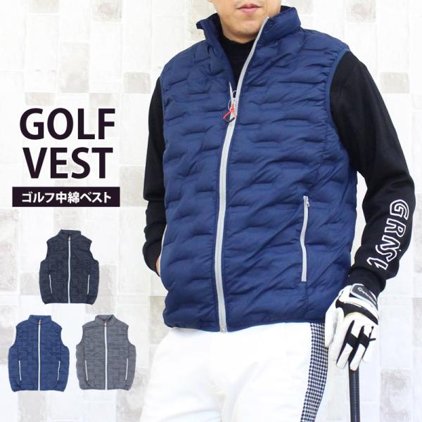ゴルフ 中綿ベスト メンズ ゴルフウェア ジャケット アウター ブルゾン 型押しパデット 軽量 無地...