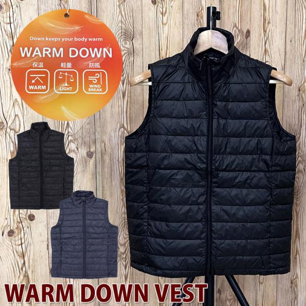 ダウンベスト メンズ インナーダウンベスト スタンドフルジップ 無地 保温 軽量 防風 キャンプ ア...