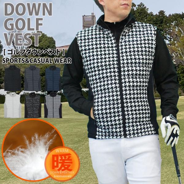 ゴルフ ダウンベスト メンズ ゴルフウェア ジャケット アウター ブルゾン 軽量 裏起毛ボア スタン...