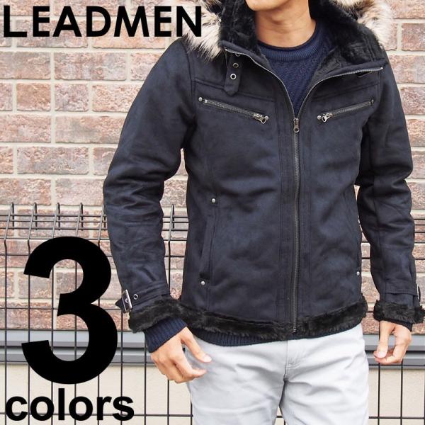 ブルゾン メンズ フェイクムートンジャケット コート 裏ボア アウター B-3ジャケット フードファ...