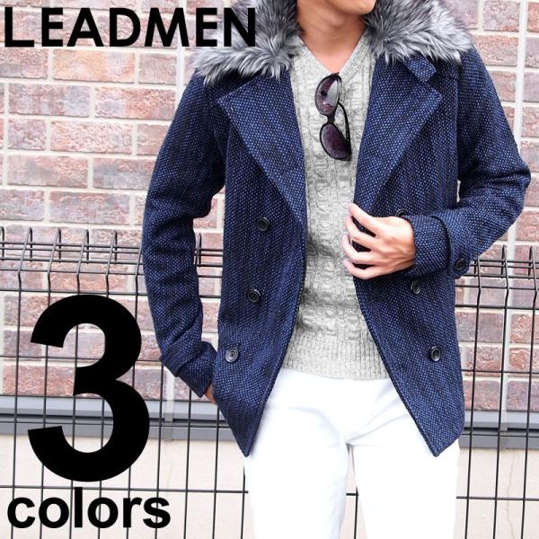 ピーコート メンズ Pコート ピーコート ウール ツイード ジャケット ショート丈 ファー 2WAY