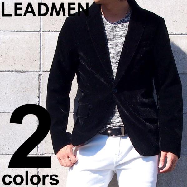 テーラードジャケット メンズ ジャケット フロッキー ベルベット ベロア 無地 シングル 1つ釦 ノ...