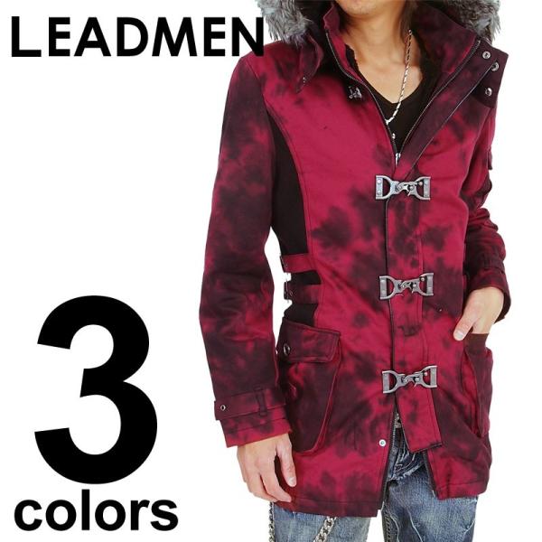 ロングコート メンズ コート