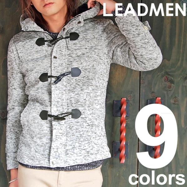 ダッフルコート メンズ コート ショート丈 裏起毛ニットフリース無地 カモフラ 迷彩柄 オンブレチェ...