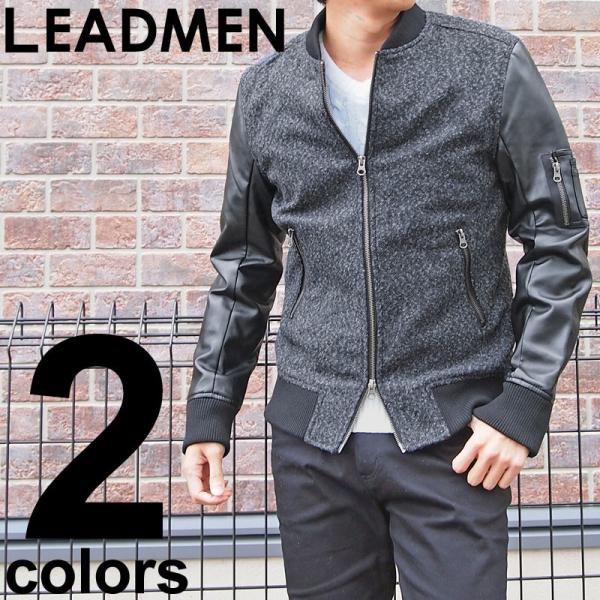 MA1 メンズ MA-1 ミリタリージャケット ブルゾン アウター ウール混 ネップツイード素材 フ...