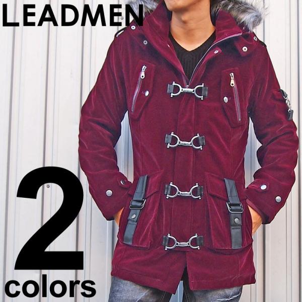 ロングコート メンズ ベルベット コート ベロア 中綿コート 3WAY フード ファー ファイヤーマ...