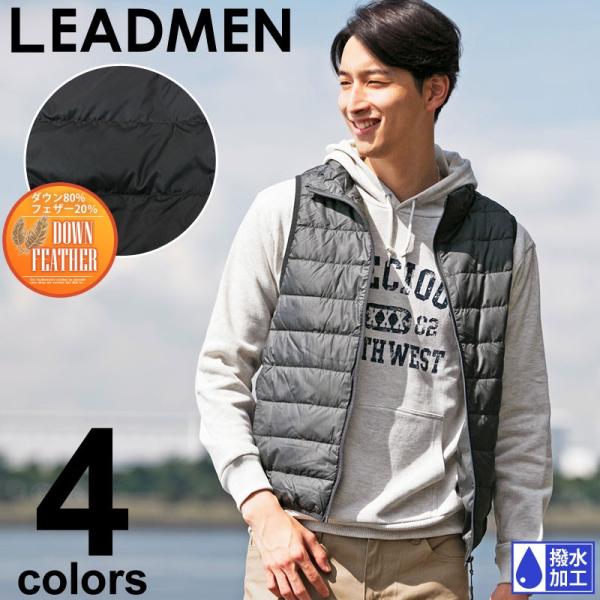 ダウンベスト メンズ ダウンジャケット インナーダウンベスト ジャンパー アウター ブルゾン 中綿 ...