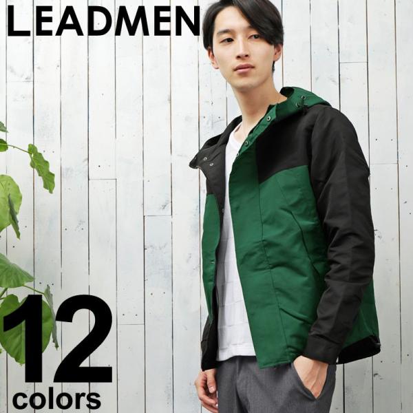 マウンテンパーカー メンズ ブルゾン ジャケット アウター パーカー シェルジャケット ウインドブレ...