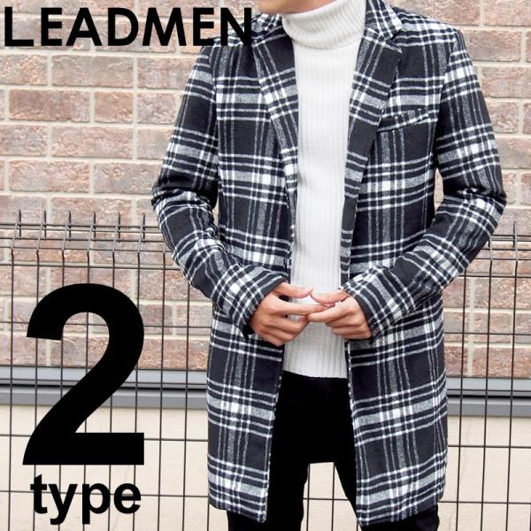 チェスターコート メンズ ロングコート タータンチェック柄 ウインドウペン