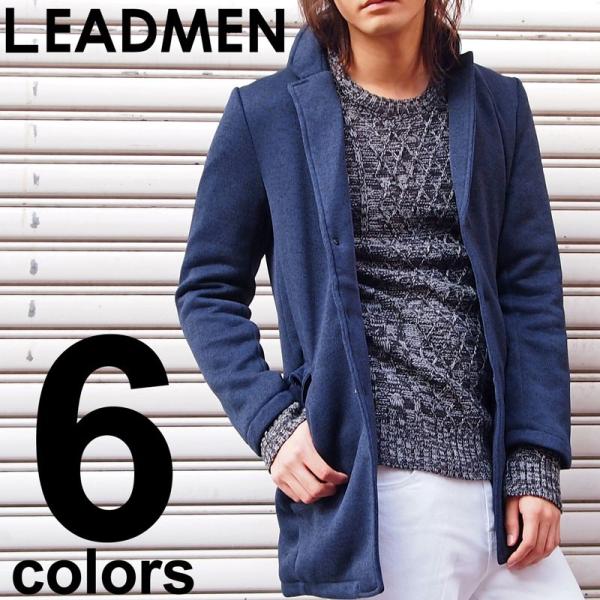 チェスターコート メンズ ロングコート チェスターフィールド 裏起毛ニットフリース アウター ニット...