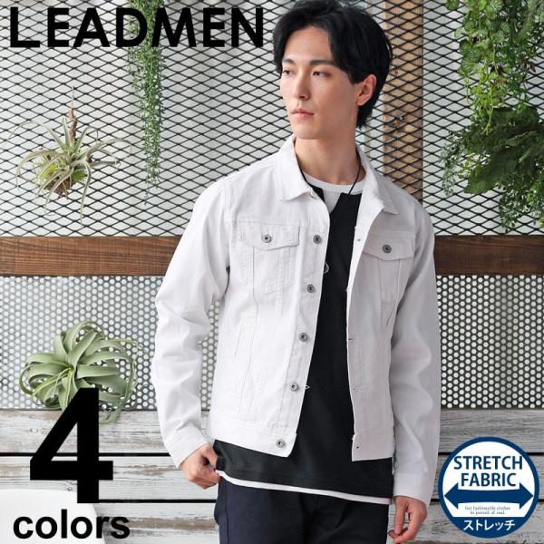 Gジャン メンズ ジージャン ジャケット ブルゾン ストレッチ ツイル 無地 トラッカージャケット ...