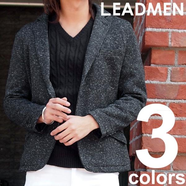 テーラードジャケット メンズ ジャケット ニットジャケット 裏起毛 ニットフリース テーラード ノッ...