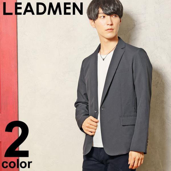 メンズテーラードジャケット ノッチドラペル スーツ生地 1B 無地 ショート タイトシルエット