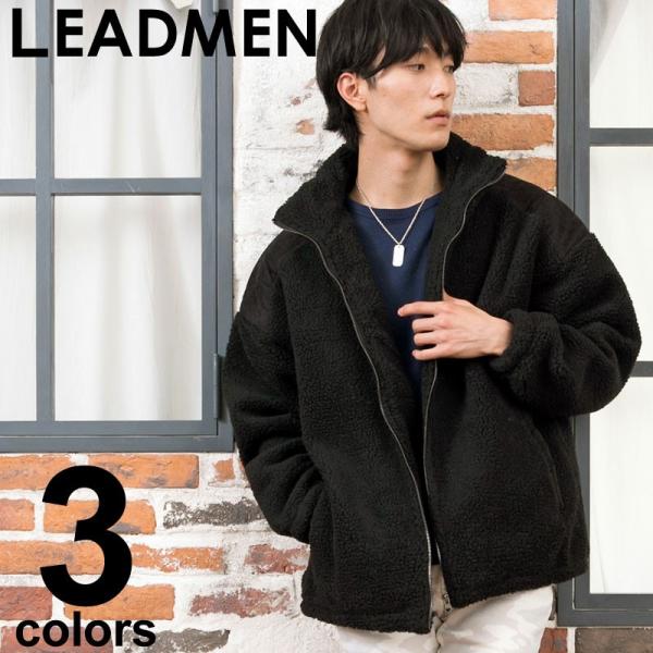 フリースジャケット メンズ ボアジャケット オーバーサイズ 切替 中綿 ブルゾン アウター ジャンパ...