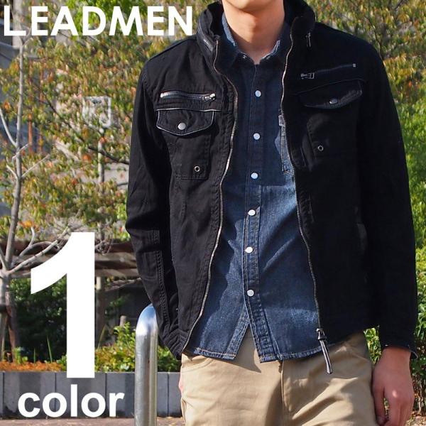 ミリタリージャケット メンズ M65 ブルゾン