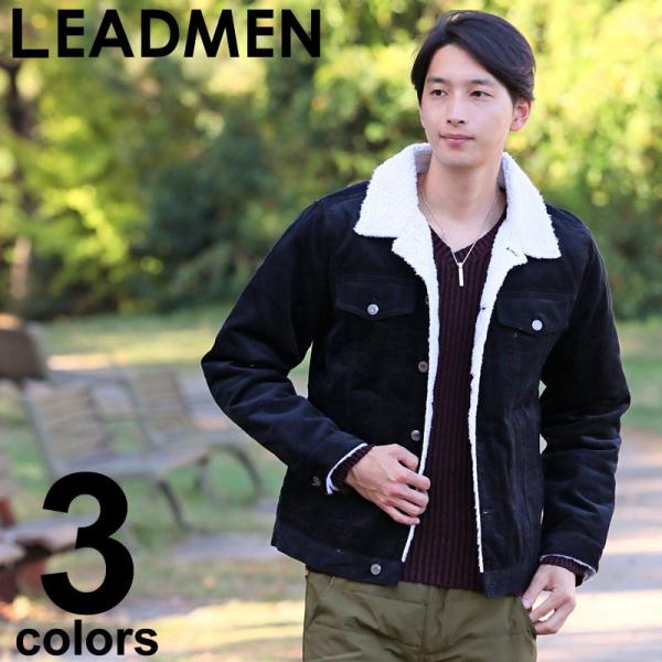 ボアジャケット メンズ Gジャン 裏ボア 中綿ジャケット アウター ブルゾン ジャンパー コーデュロ...