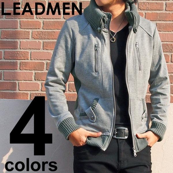 メンズスタジャン ドンキー襟 スウェット素材 ダブルジップ WZIP リブニット ショート タイト ...