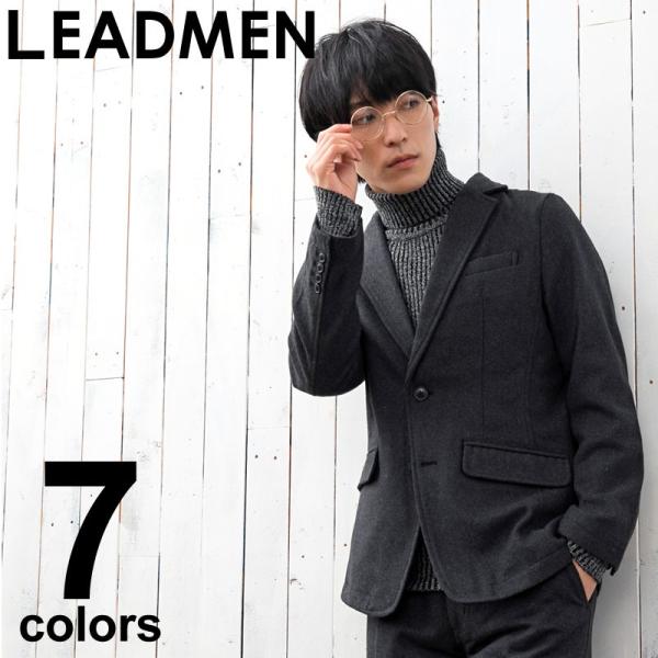 テーラードジャケット メンズ メルトンウール 無地 柄 グレンチェック ツイード 秋冬新作