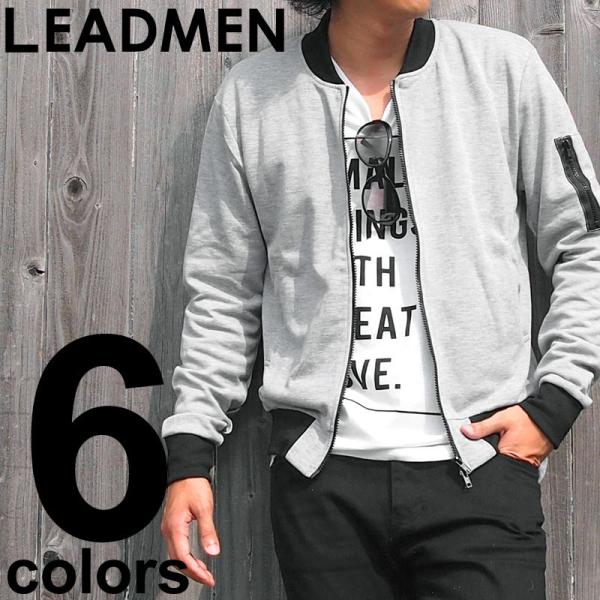 MA-1 メンズ ミリタリージャケット MA1 エムエーワン ブルゾン フライトジャケット ポンチ ...