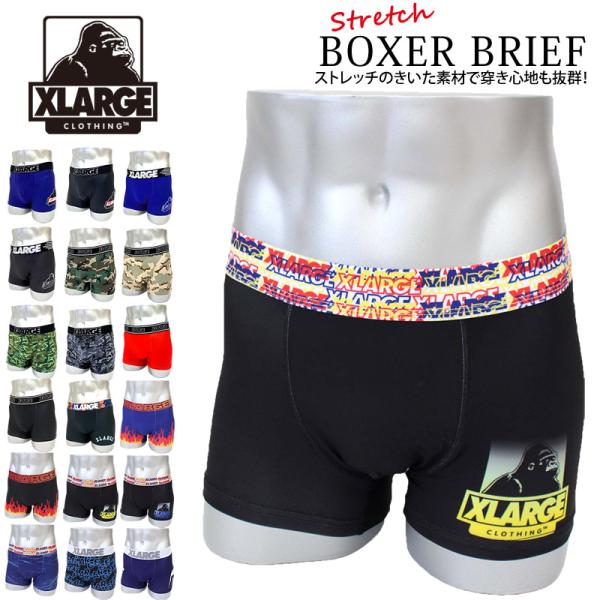 メンズボクサーパンツ  X-Large エクストララージ ニットボクサーパンツ 男性用下着 インナー...