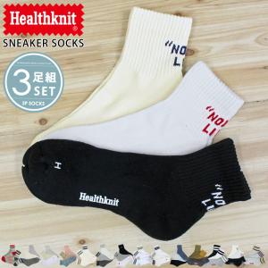 靴下 ブランド メンズ 高級の商品一覧 通販 Yahoo ショッピング