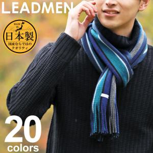 ZILLI／ジリー シルクストール サマーストール マフラー 男女兼用