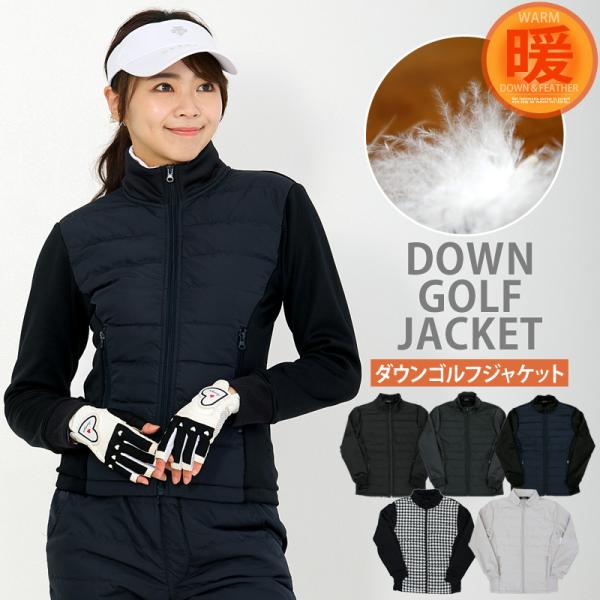 ゴルフジャケット レディース ダウンジャケット ゴルフウェア 暖か裏起毛ボアフリース アウター ブル...