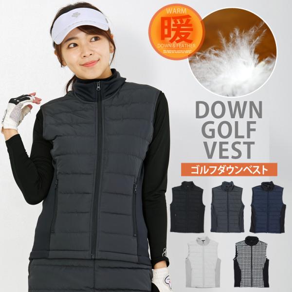 ゴルフ ダウンベスト レディース ゴルフウェア 暖か裏起毛ボアフリース アウター ジャケット ストレ...
