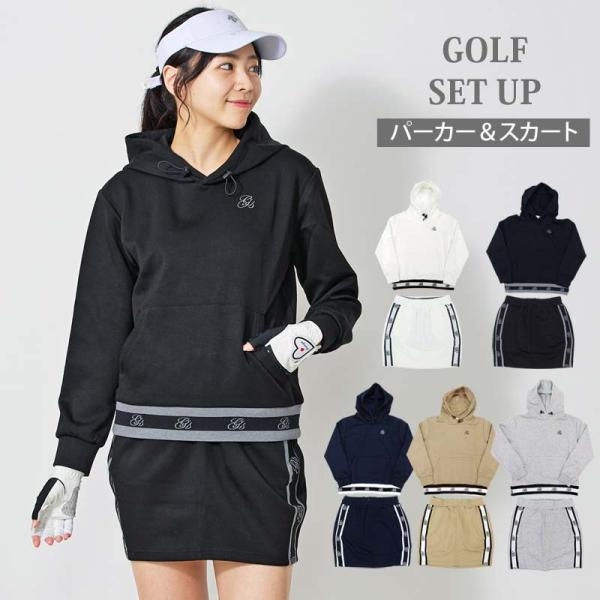 ゴルフウェア レディース 上下セットアップ gs GOLF スウェットジャージ フーディーパーカー ...