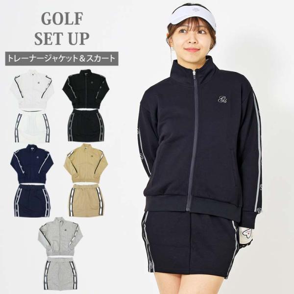 ゴルフウェア レディース 上下セットアップ gs GOLF ジップアップジャケット スウェットジャー...