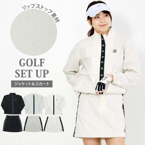 ゴルフウェア レディース 上下セットアップ gs GOLF ジップアップジャケット スカート ロゴラ...