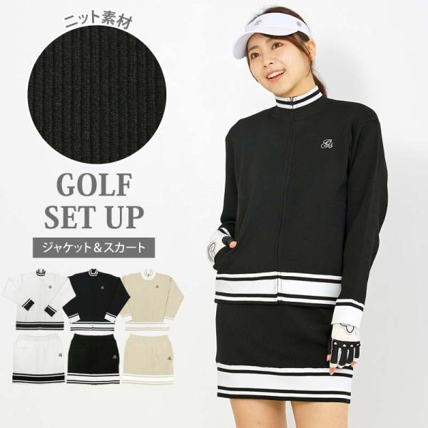 ゴルフウェア レディース 上下セットアップ gs GOLF ジップアップジャケット スカート ライン...