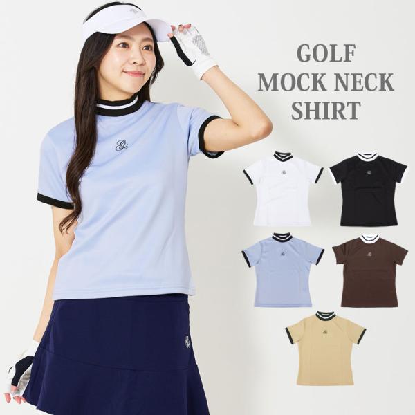 ゴルフウェア レディース モックネック gs GOLF ポロシャツ ハイネック 半袖 ストレッチ ト...