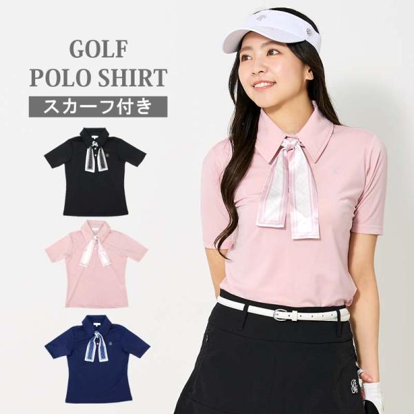 ゴルフウェア レディース gs GOLFポロシャツ スカーフリボン付き 半袖 ストレッチ トップス ...