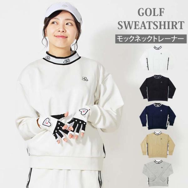 ゴルフウェア レディース gs GOLF トレーナー スウェットジャージ モックネック トップス リ...